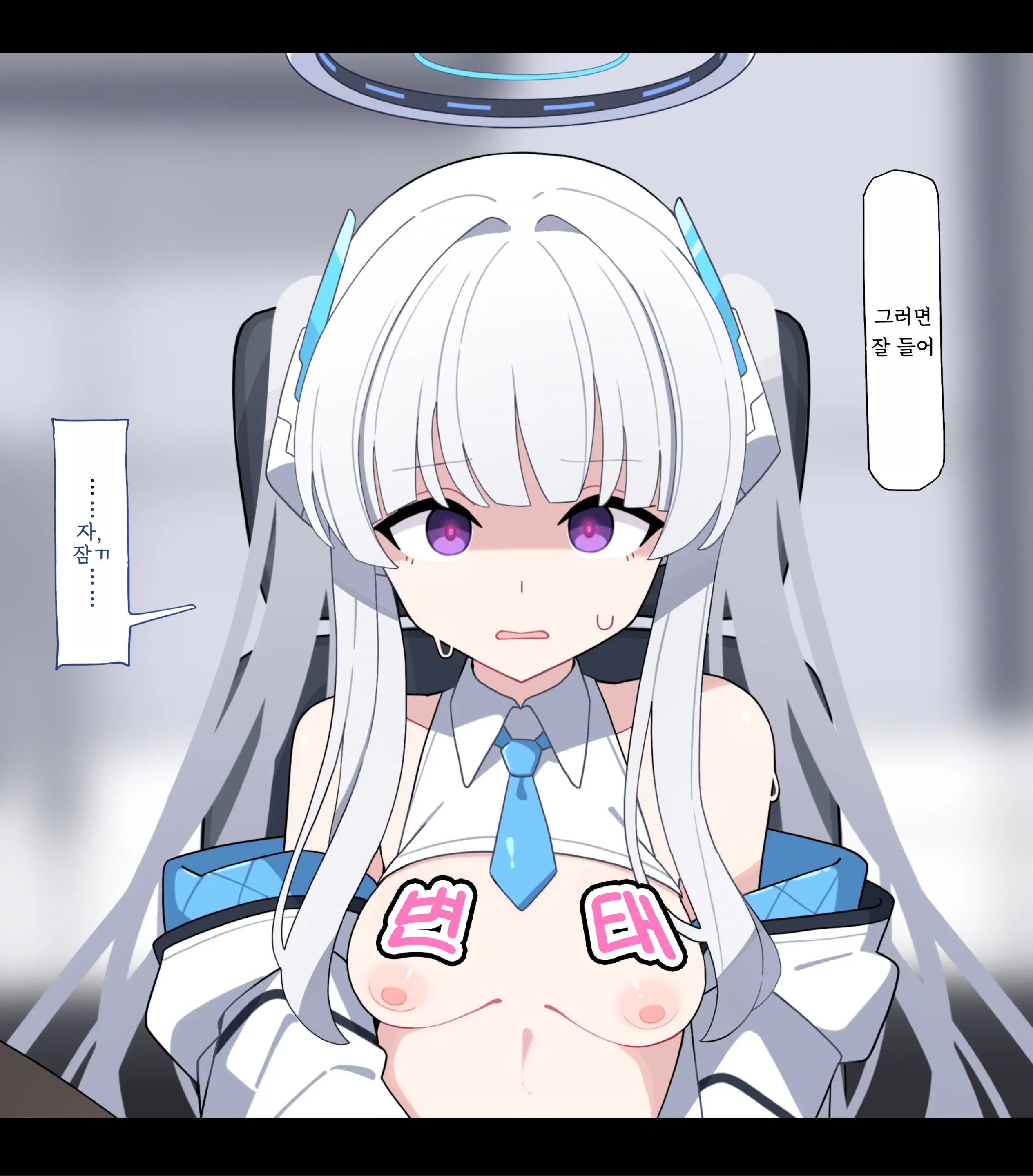 Noa Buzama Saimin 1~3